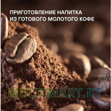 Кофемашина Rondell RDE-1115 (черный) картинка 9